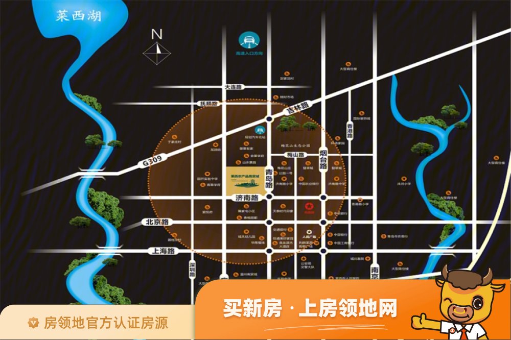 中农超莱西繁华里商业街位置交通图12
