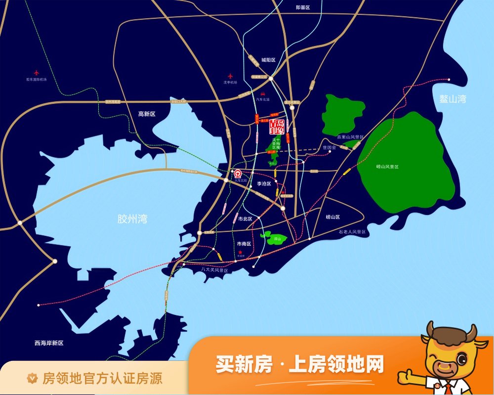 青岛印象滟位置交通图65