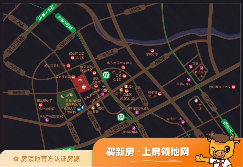 紫樾尚府位置交通图3