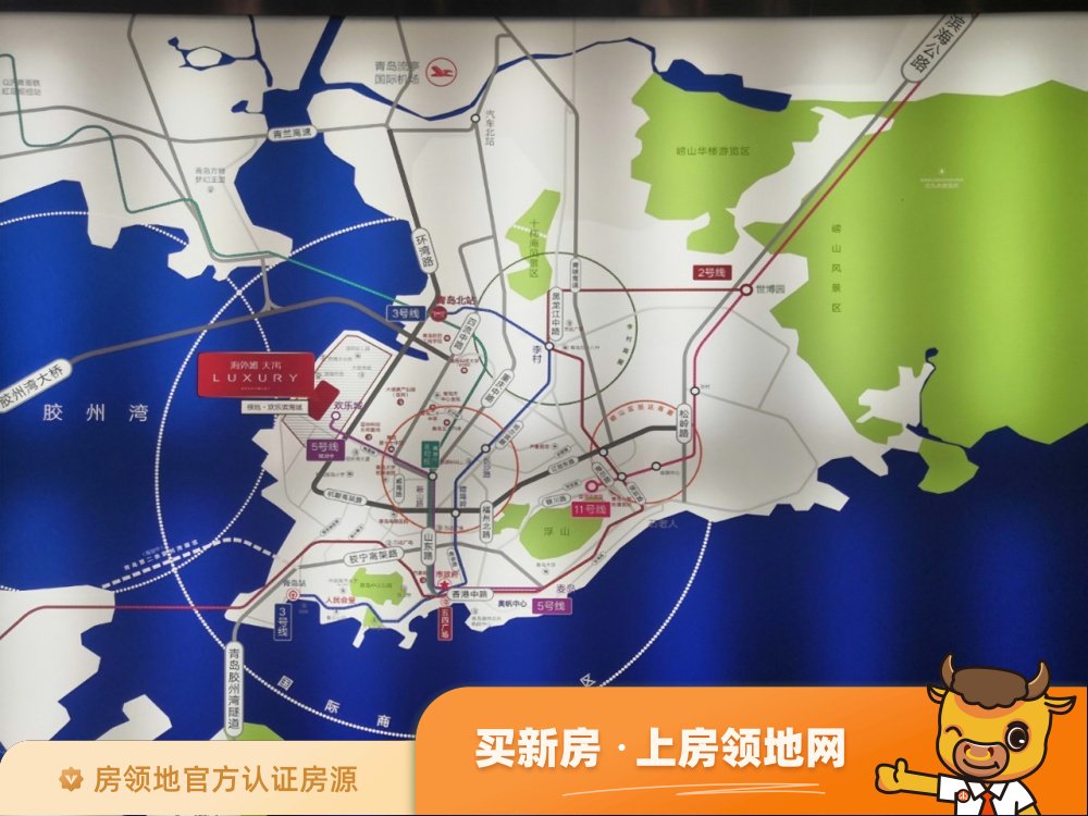 青岛绿地中心位置交通图64