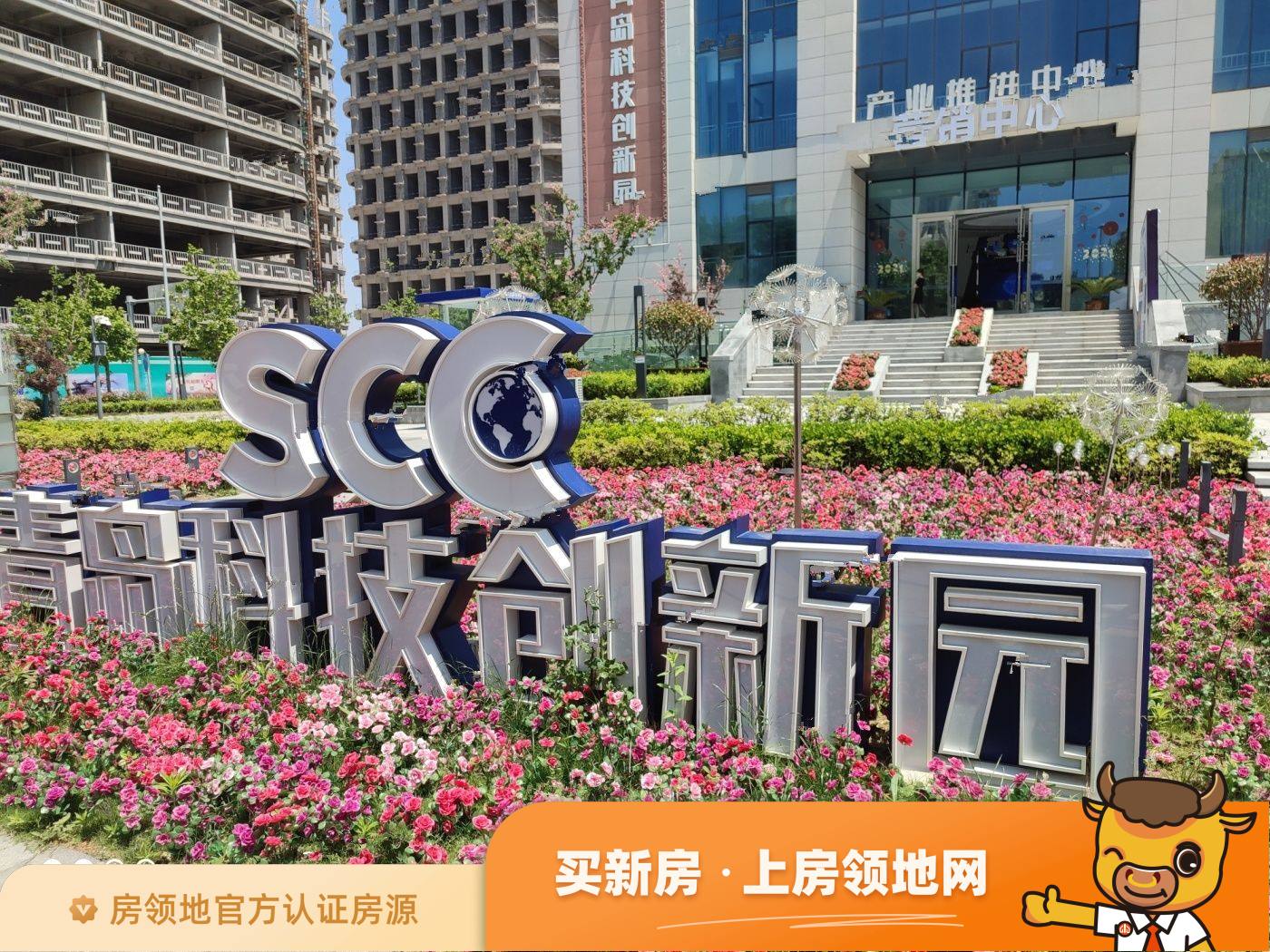 青岛城区SCC青岛科技创新园在售户型，1居，建面30-30m²