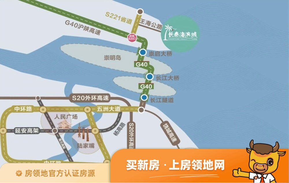 长泰海滨城位置交通图62