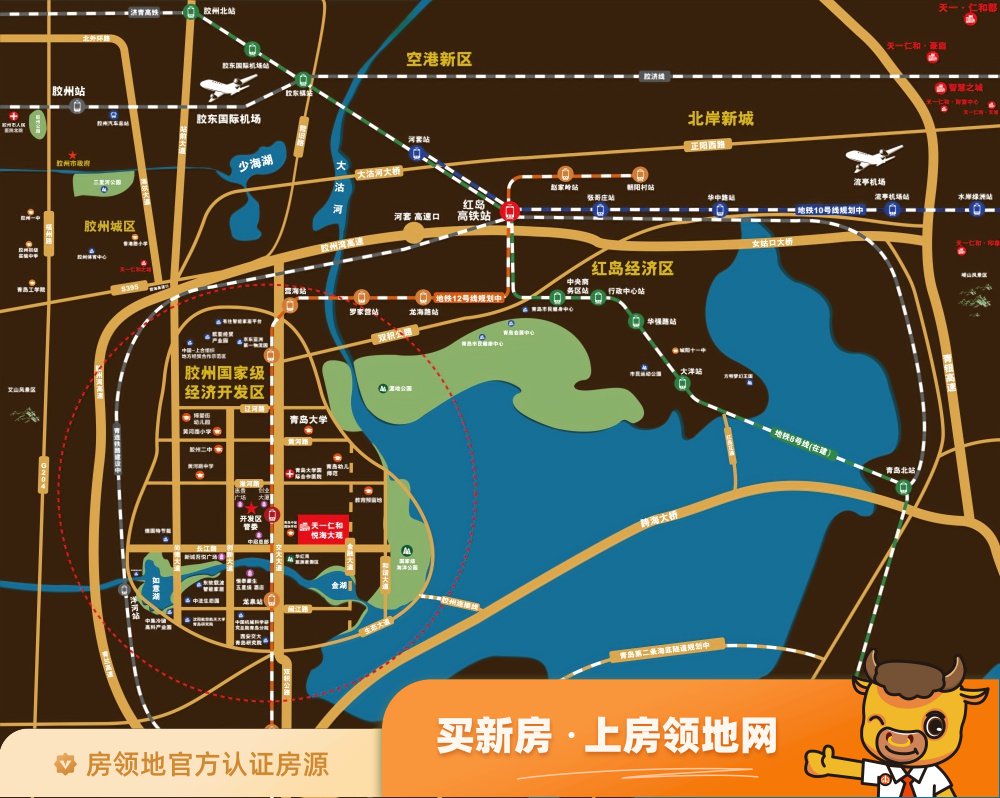 天一仁和悦海大观商铺位置交通图8