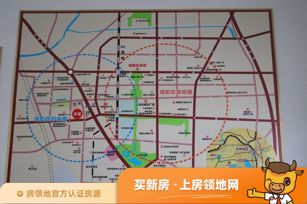 紫荆公馆位置交通图35