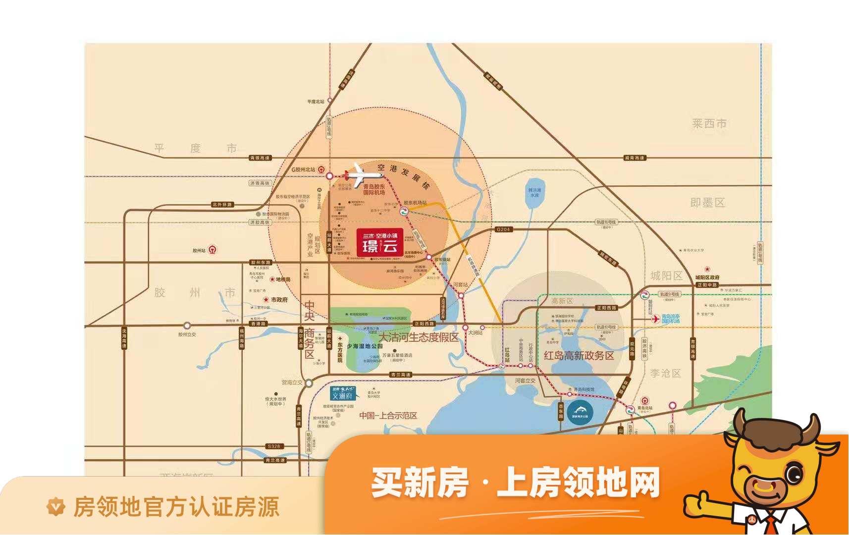 三木空港小镇位置交通图18