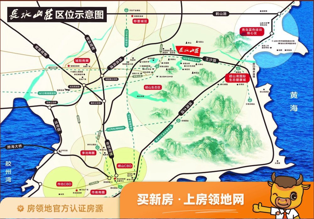 长水熙和苑位置交通图61