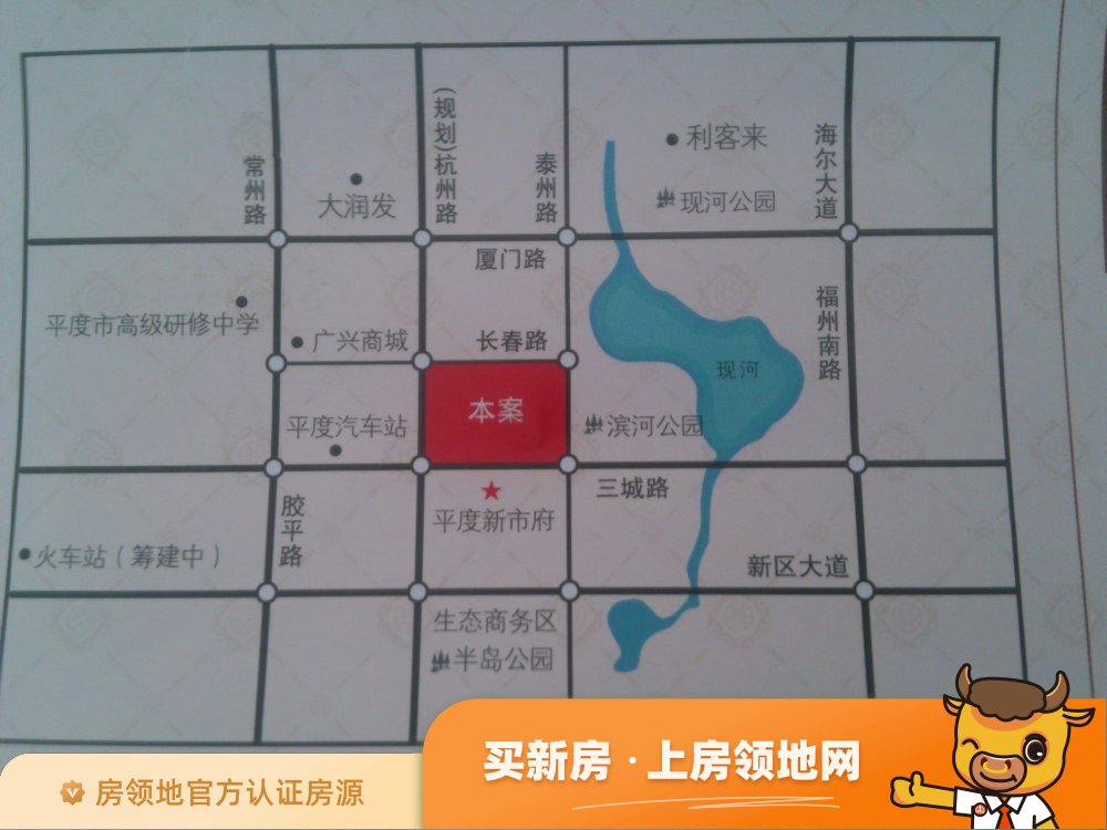 裕龙润邦位置交通图40