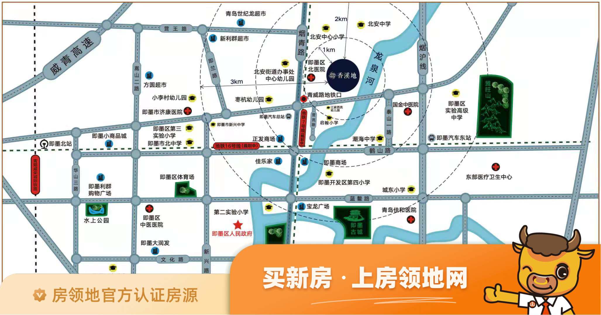 青铁香溪地位置交通图4