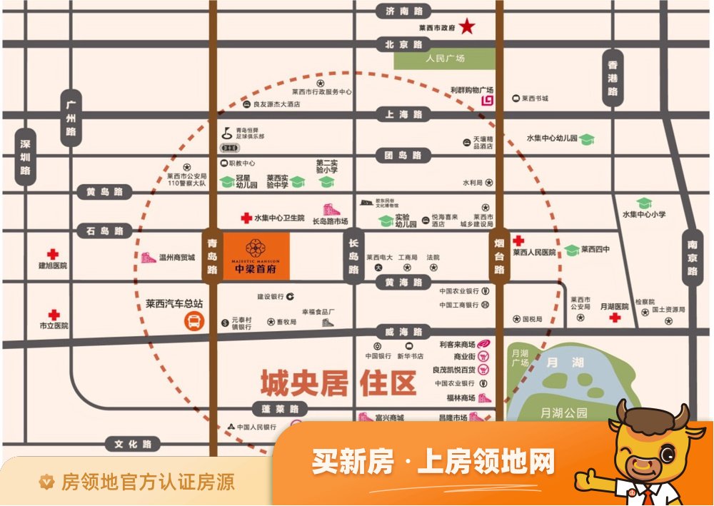 中梁首府位置交通图21