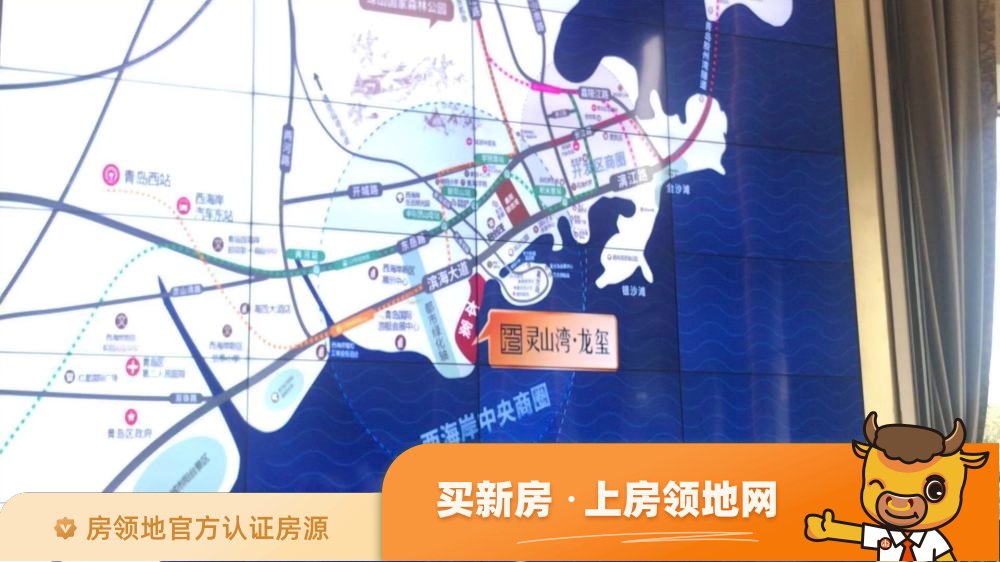 灵山湾龙玺位置交通图66