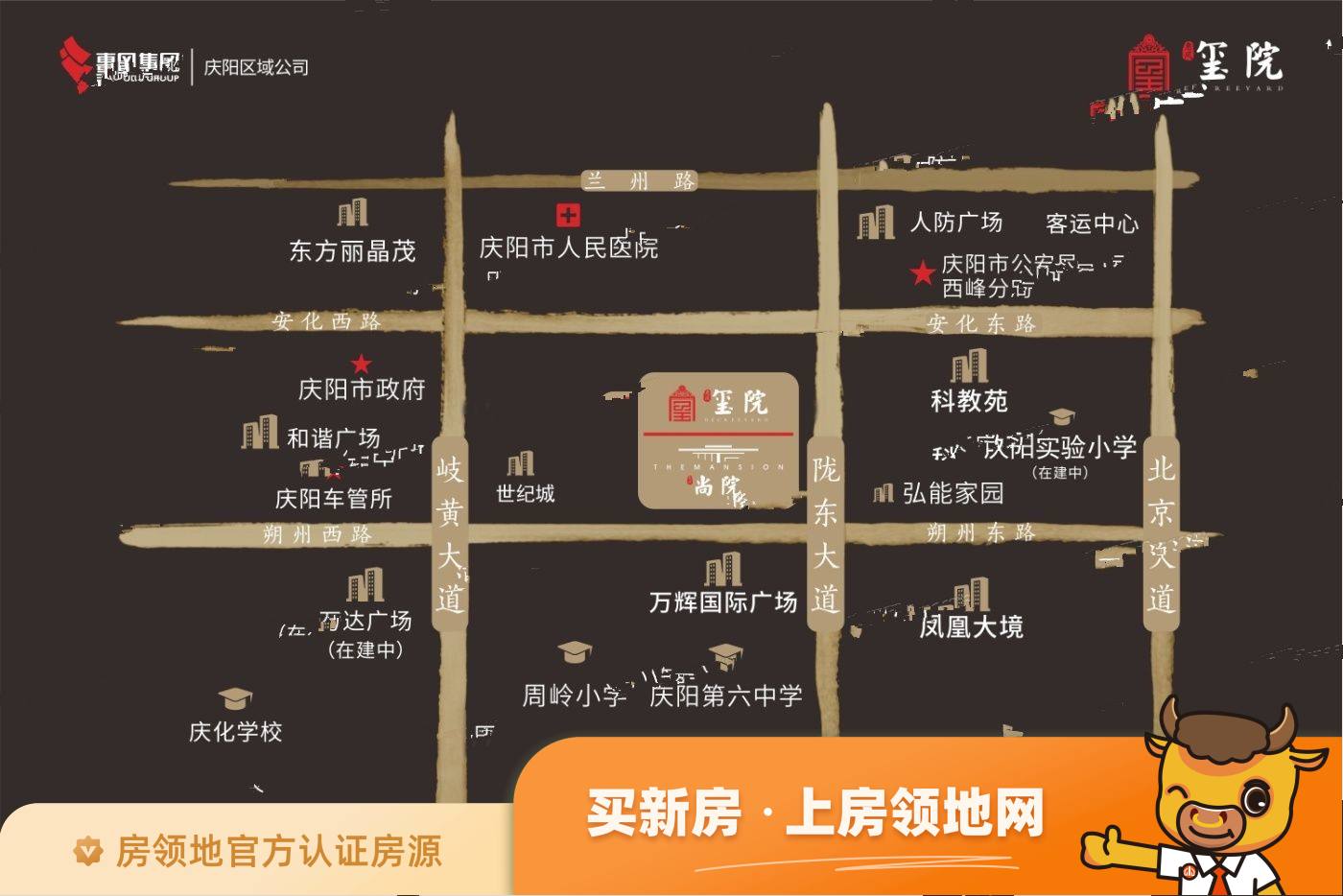 惠风玺院位置交通图61
