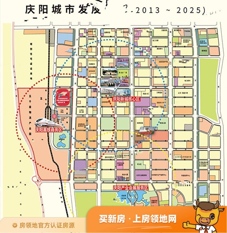 嘉鑫国际家居生活广场位置交通图30