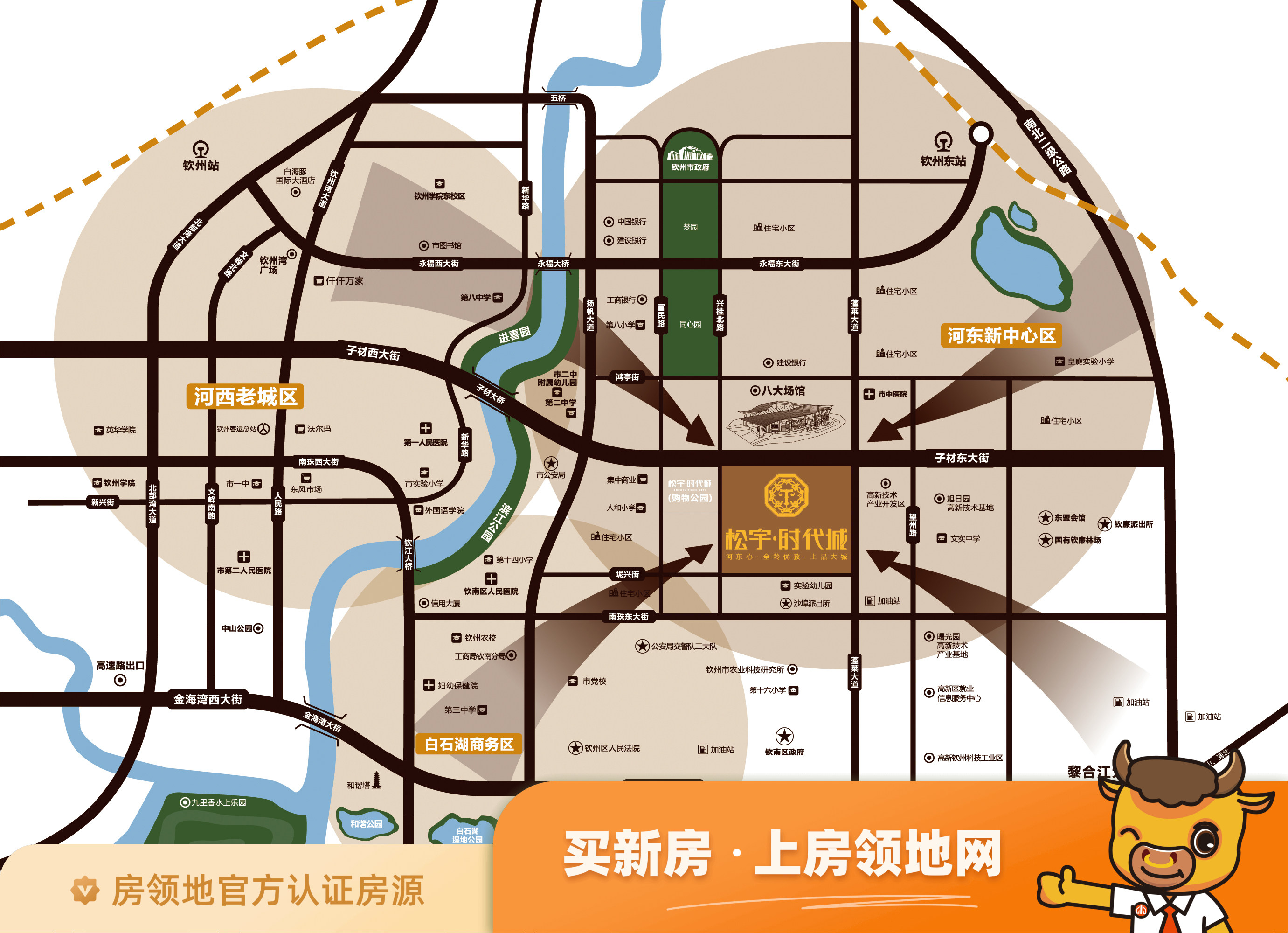 松宇时代城位置交通图3