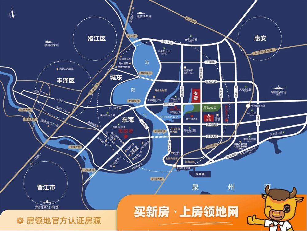 阳光城翡丽公园商铺位置交通图12