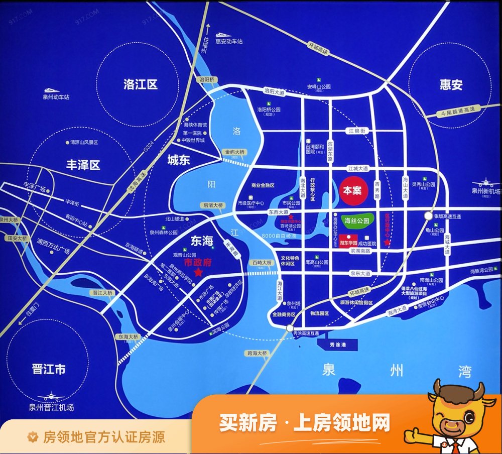 阳光城翡丽公园商铺位置交通图15