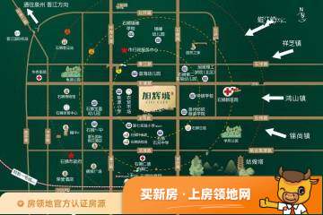 石狮旭辉城位置交通图5