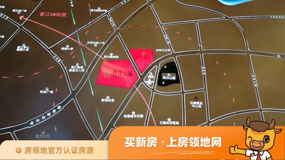 晋江云城位置交通图43