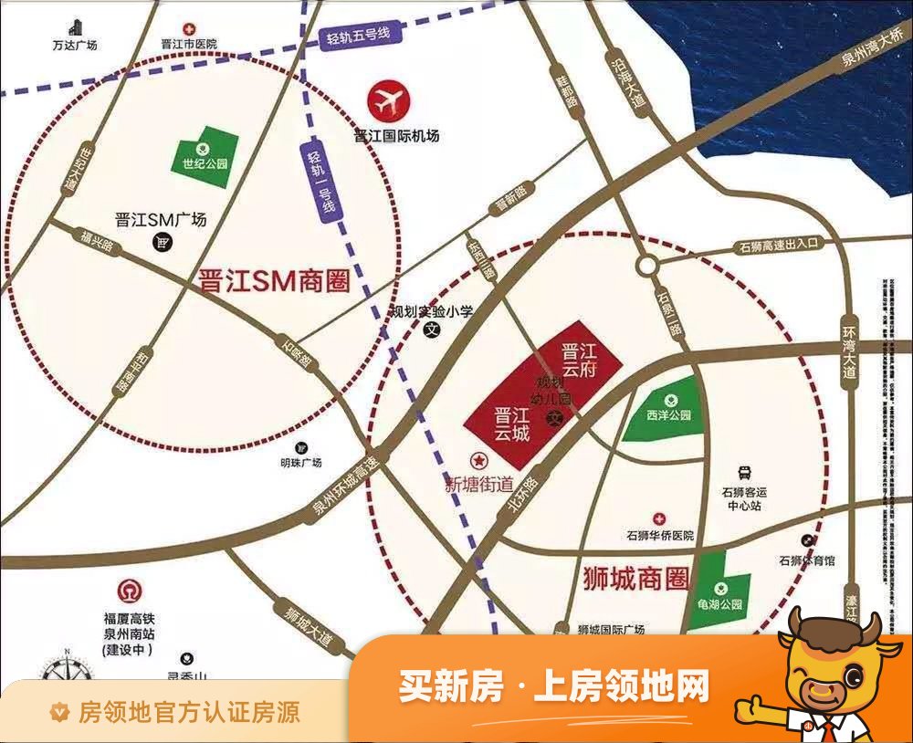 晋江云城位置交通图44
