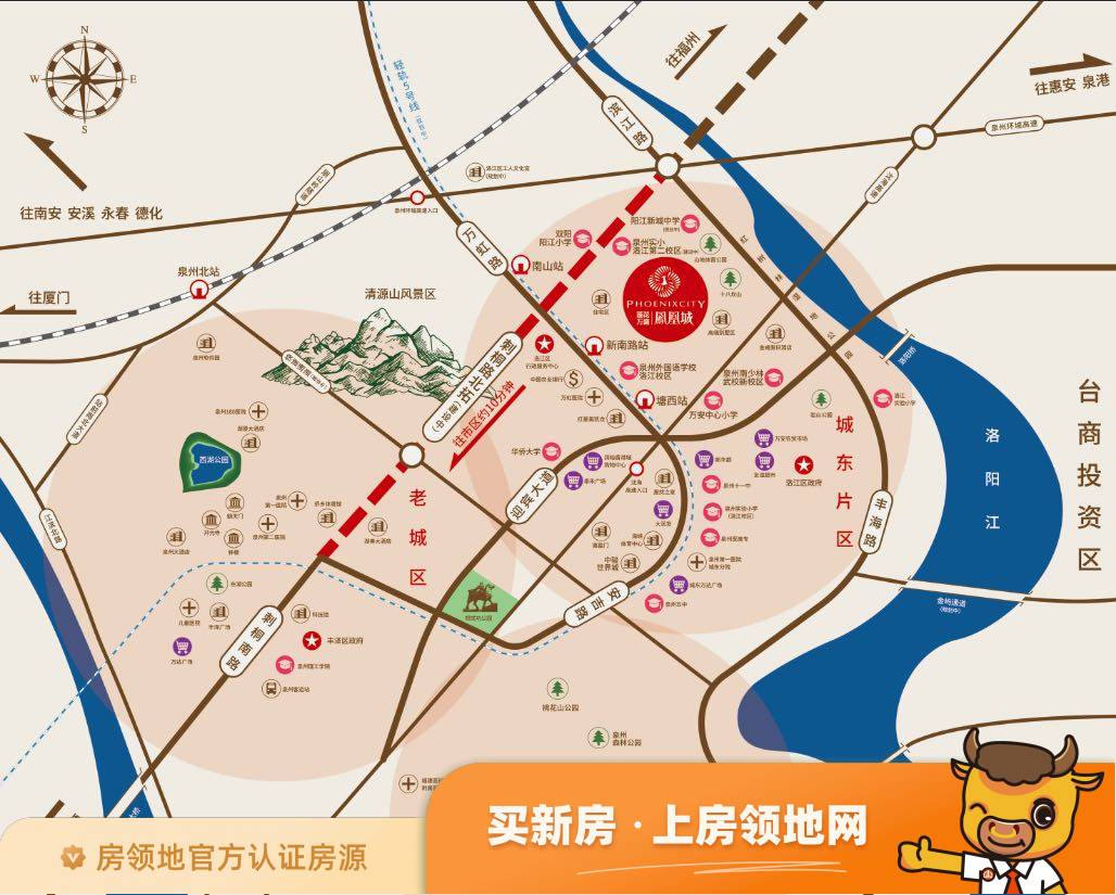 莲花万盛凤凰城位置交通图3