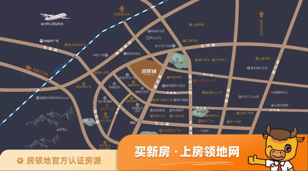 石狮金辉城位置交通图52