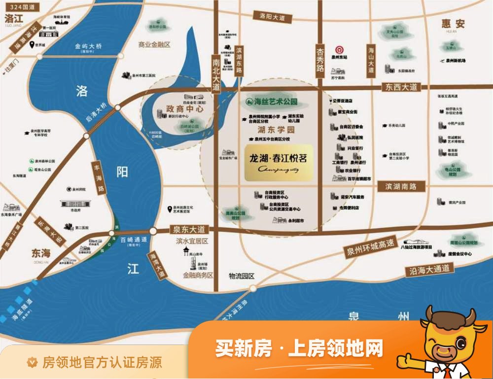 龙湖春江悦茗位置交通图24