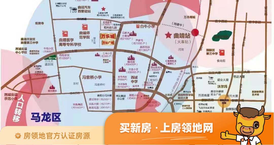 万乐城位置交通图1