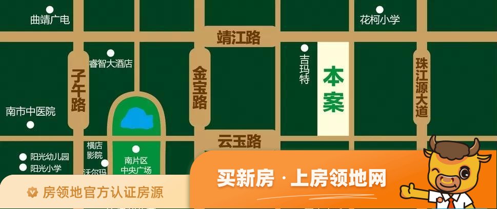锦江花园位置交通图1
