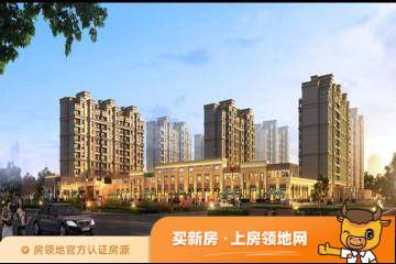 如东汇鑫悦澜湾在售户型，3居，建面95-135m²