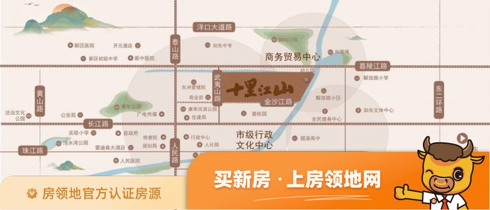碧桂园十里江山位置交通图1