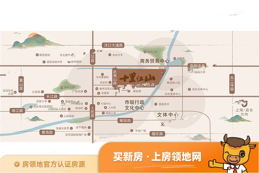 碧桂园十里江山位置交通图3