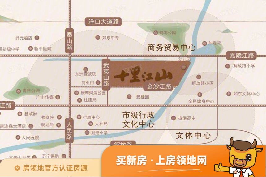碧桂园十里江山位置交通图4