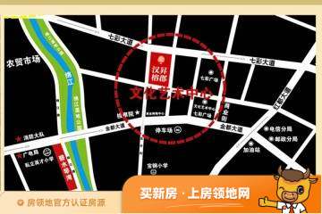 汉昇榕郡位置交通图9