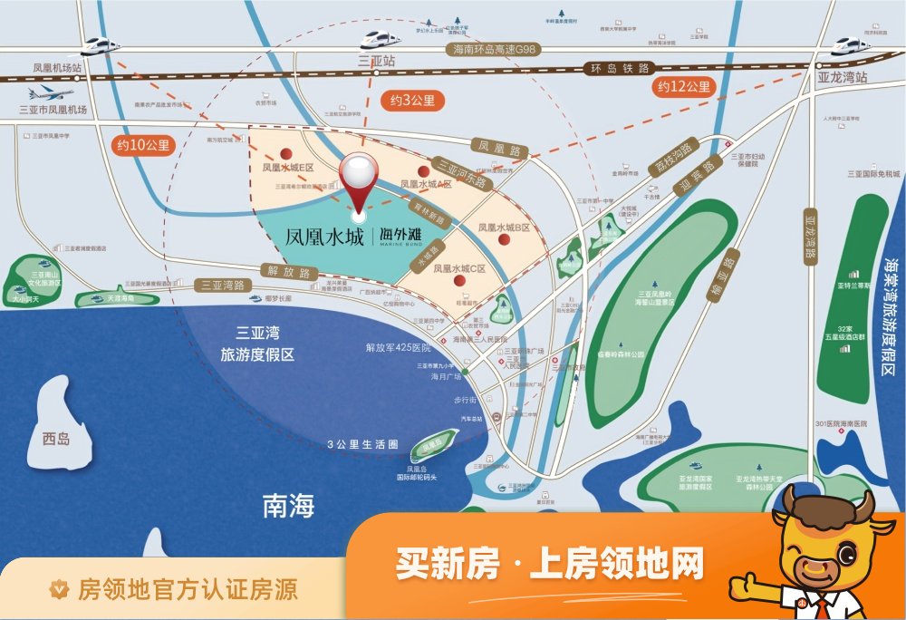 凤凰水城海外滩位置交通图16