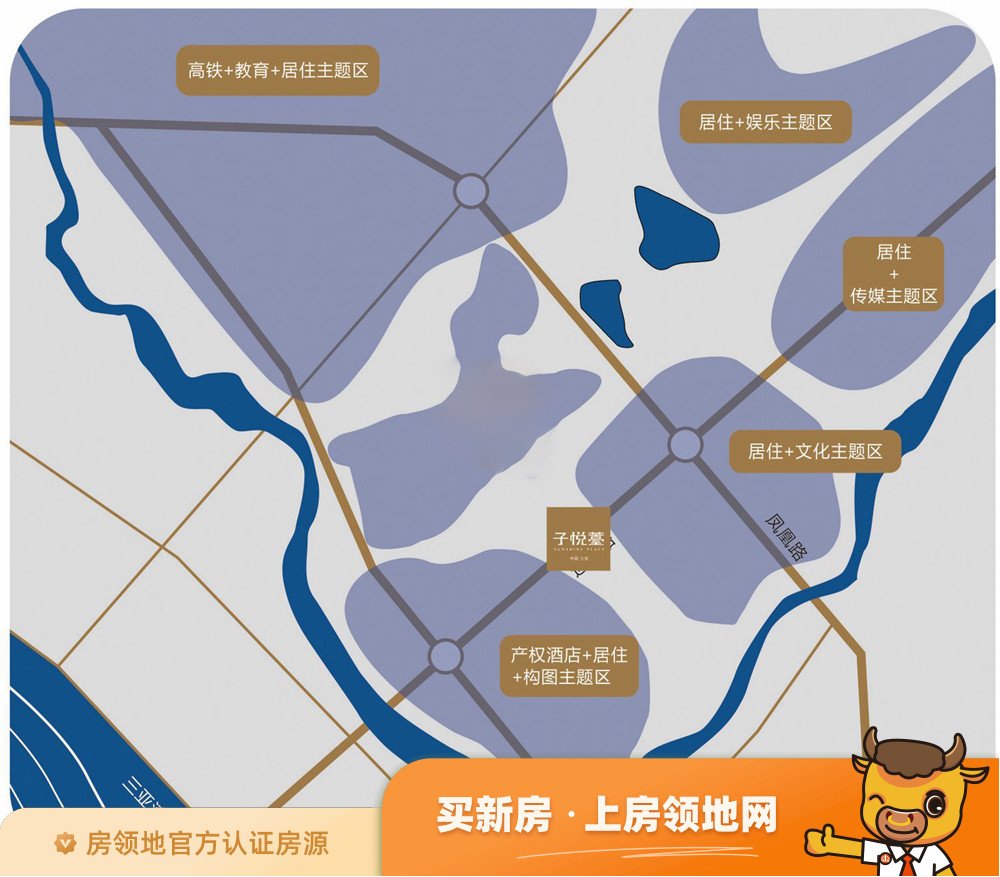 中铁子悦台位置交通图14