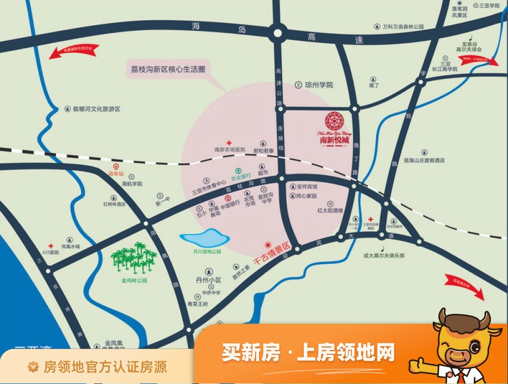 南新悦城位置交通图9