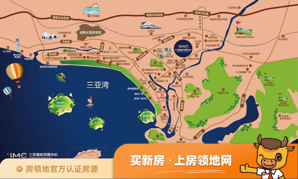 碧桂园传媒中心位置交通图18