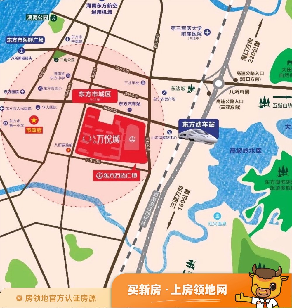 东方万悦城位置交通图16