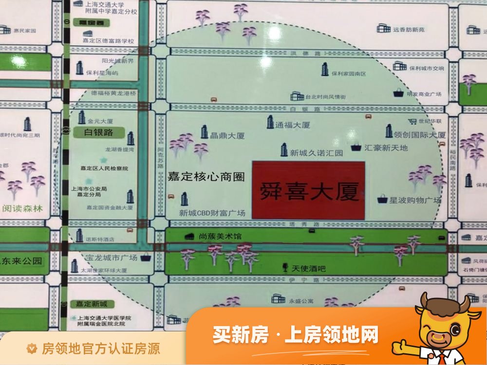 宿州苏宁广场位置交通图2