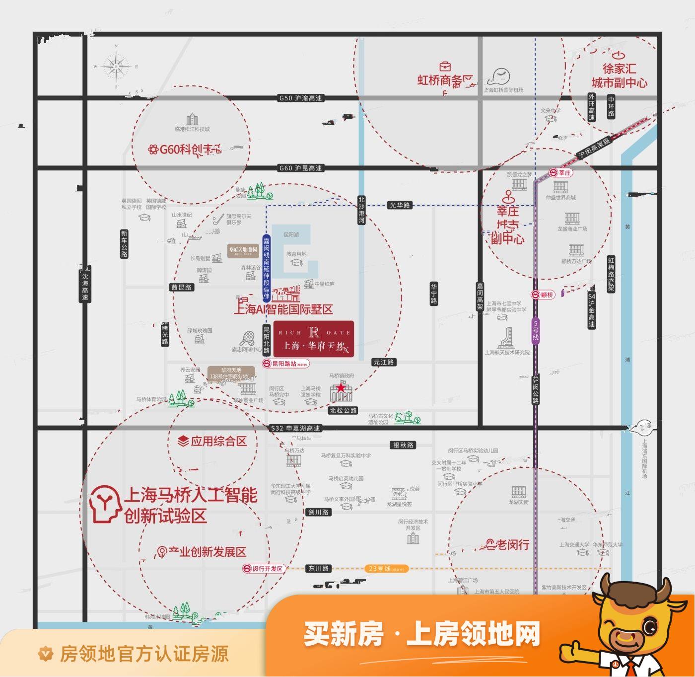 上海华府天地位置交通图49