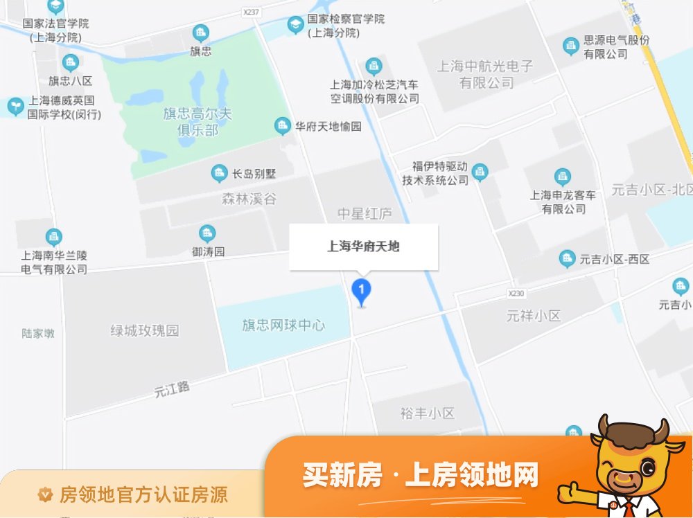 上海华府天地位置交通图50