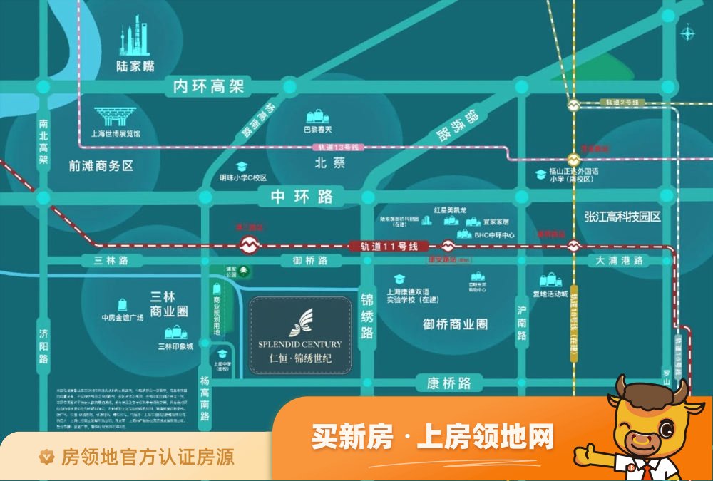 仁恒锦绣世纪位置交通图56