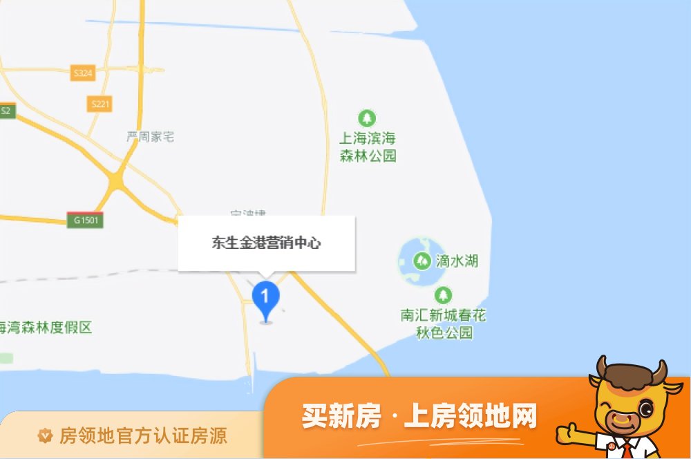 宁滁恒大国际健康城位置交通图2