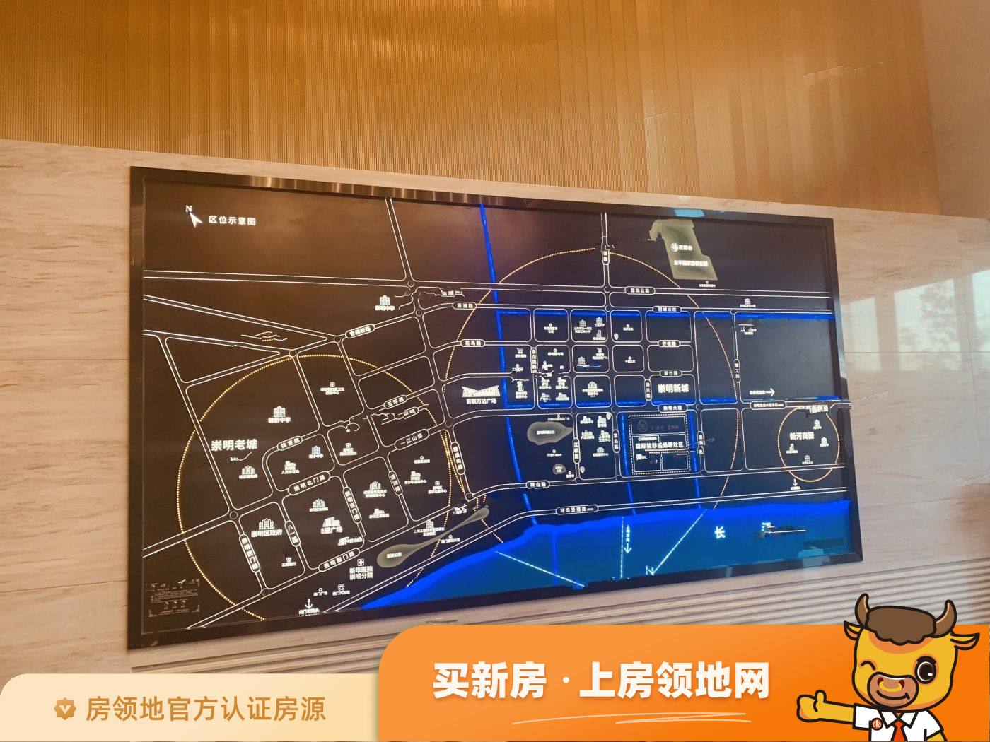 中国茶府位置交通图2