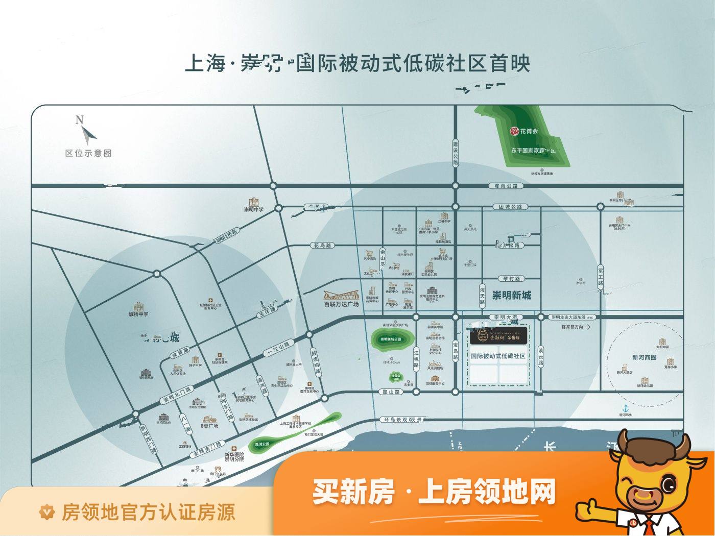 中国茶府位置交通图4