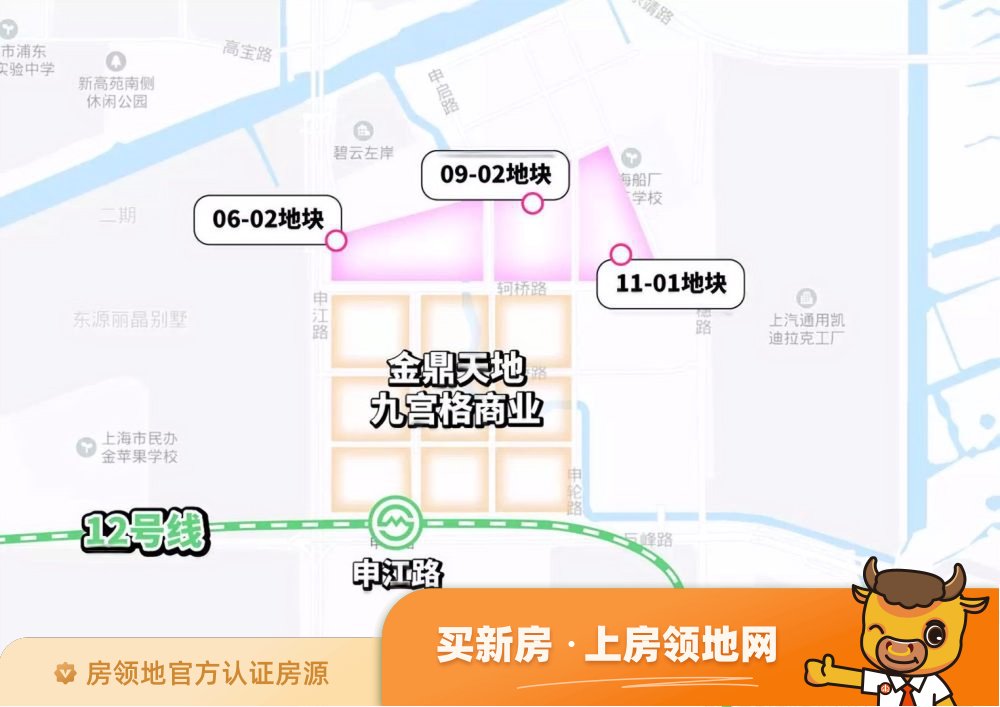 众安玖珑府位置交通图8