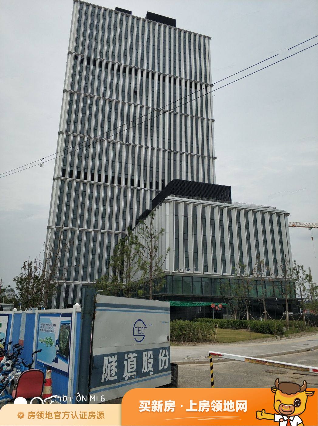 金砖国家新开发银行总部大楼实景图2