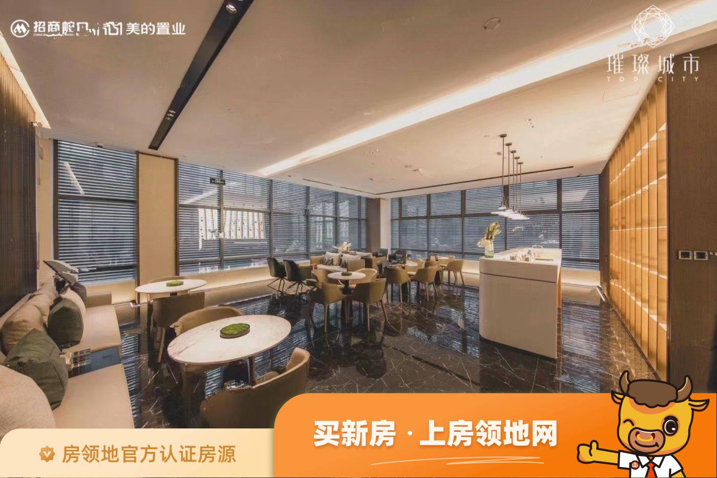 上海招商璀璨城市在售户型，3居，建面105-105m²