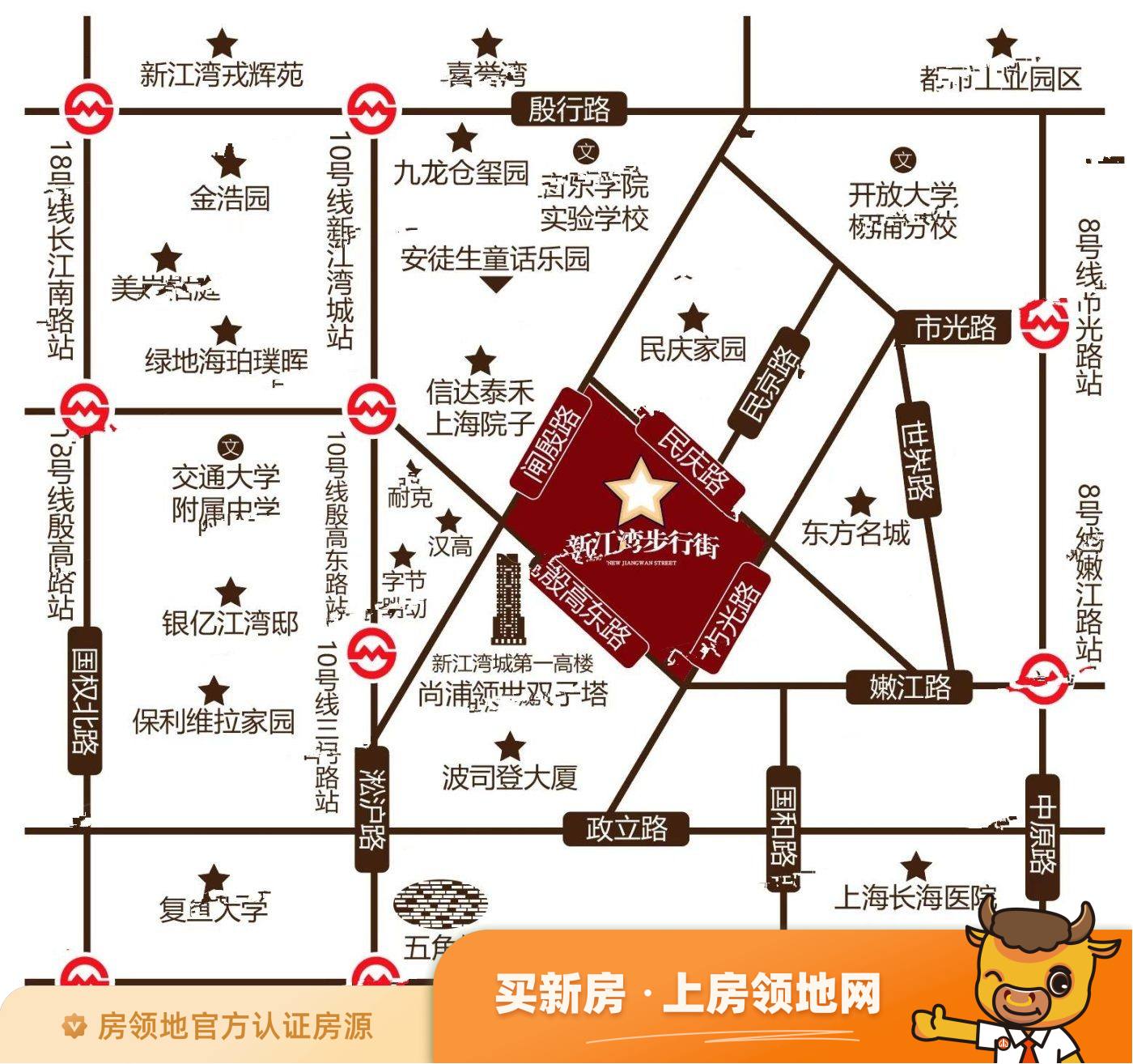 新江湾步行街位置交通图1