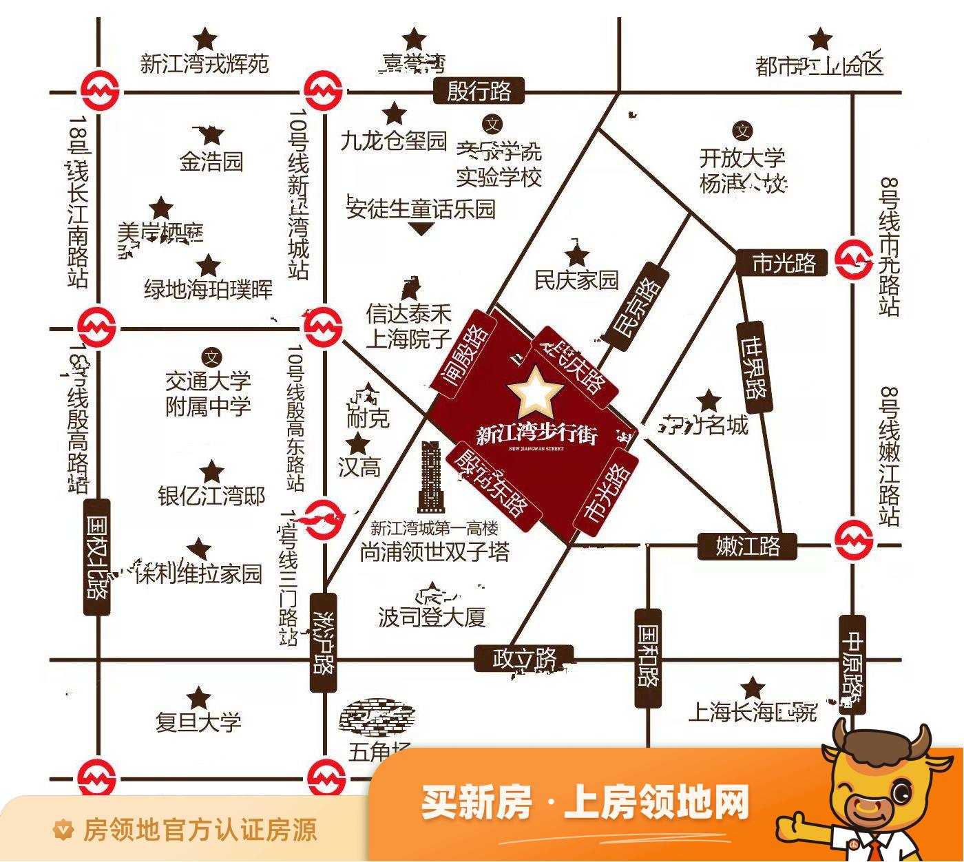 新江湾步行街位置交通图2