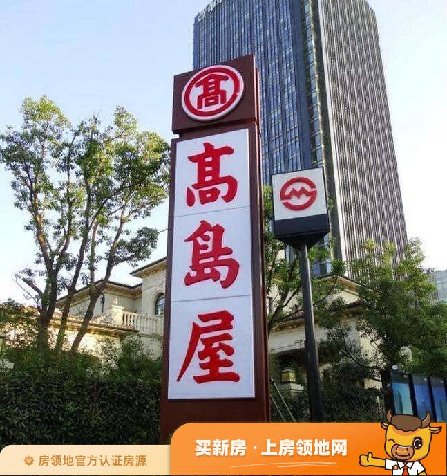 上海华园在售户型，0居、1居、2居、3居、4居，建面49-127m²